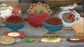 آموزش آشپزی- طرز تهیه کوکی کره ای