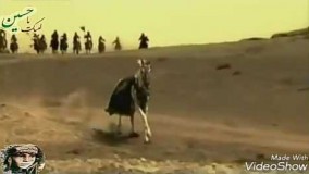 شهادت امام حسین علیه السلام تسلیت باد 