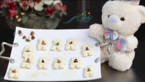 آموزش آشپزی-آموزش طبخ کوکی فندق 