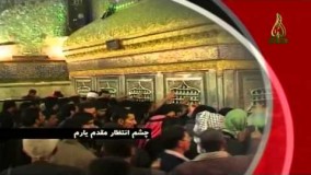 میوه جان رضا همخوانی زیبا به مناسبت شهادت امام جواد (ع) 