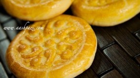 آموزش آشپزی-تهیه کلوچه اصیل ایرانی