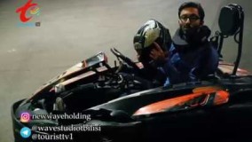  توریست تی وی - قسمت نهم برنامه 