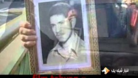  سالروز ورود آزادگان به میهن بوی پیراهن یوسف