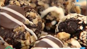 آموزش آشپزی-کوکی شکلاتی گردویی