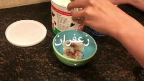 تزیین غذا-تزيين بشقاب ته چين