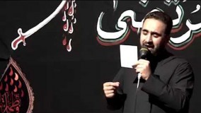 مداحی شهادت امام علی علیه السلام محمد فصولی- اهل بهشتم