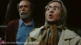 فیلم سینمایی بوی پیراهن یوسف | کیفیت عالی