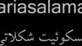 آموزش آشپزی-بیسکویت شکلاتی