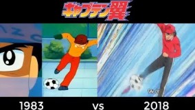 فوتبالیست ها 2018 انیمیشن-سوباسا عذارا