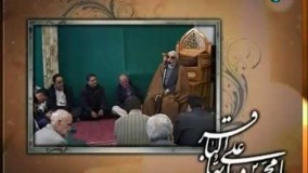 روضه شهادت امام محمد باقر علیه السلام