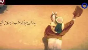 مداحی استاد کریمخانی- جان من (شهادت امام حسین علیه السلام)