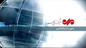 دانلود فیلم آپاندیس