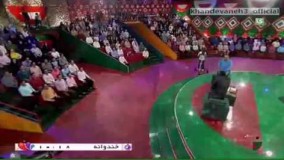 جناب خان و حضور شهره لرستانی در خندوانه
