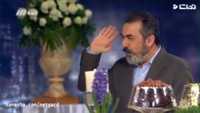 خاطره جالب سیامک انصاری از سریال های مهران مدیری