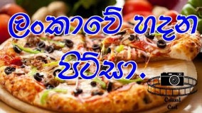 طرز پيتزا درست كردن-از سراسر جهان 19-طرز تهیه پیتزا خانگی