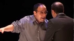  خنکای ختم خاطره - تیزر