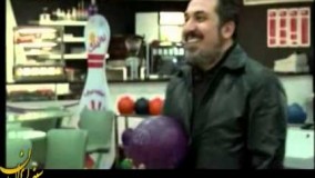  گپ قسمت ۳ با حضور سیامک انصاری