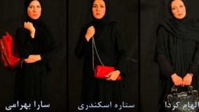 نمایش هم هوایی