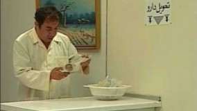 طنز - داروخانه سيامک انصاري