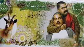 ویدیوی خنده‌داری که سیامک انصاری منتشر کرد