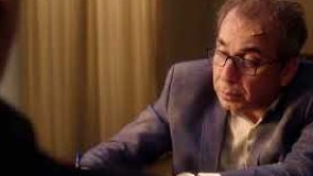 ساعت پنج عصر