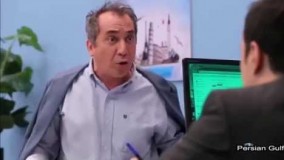 تور ویژه مسافرتی، سیامک انصاری