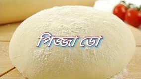 طرز پيتزا درست كردن-از سراسر جهان 57-روش پخت صحیح پیتزا