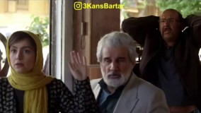 دانلود رایگان قسمت آخر گلشیفته