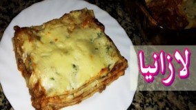 آشپزی آسان-بهترین دستور تهیه لازانیا