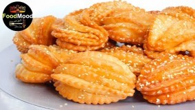 شیرینی پزی- طرز تهیه شیرینی لب دلبر