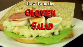 آشپزی ساده-  - سالاد الویه خوشمزه