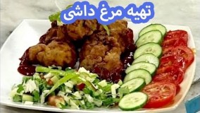 آشپزی ایرانی- پختن مرغ تنوری