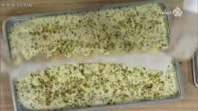 شیرینی پزی-آموزش تهیه شیرینی برژنی  خوشمزه