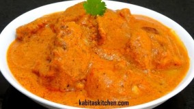 آشپزی ایرانی-تهیه مرغ کره ای