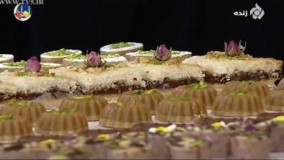 شیرینی پزی-آموزش تهیه حلوای زنجبیلی 