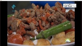 آشپزی-، کباب ماست ترکیه 