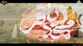 مداحی سینه زنی شهادت امام محمد باقر محمود کریمی 