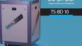 کمپرسور اسکرو مدل TS - BD 10