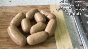 آشپزی مدرن-آموزش سوسيس خانگي به روش آسان