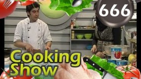 آشپزی مدرن - تهیه ماکارونی قالبی