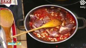 آموزش آشپزی-آشپزی خورشت فاسولیا