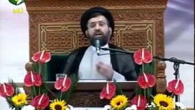 گشوده بودن در توبه   روز عرفه ۱۳۹۴   سخنرانی حجت الاسلام حسینی قمی