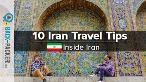 مجموعه سفر به ایران قسمت7