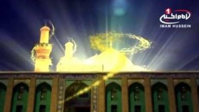 احادیث مناسبتی (1): روز عرفه و زیارت امام حسین علیه السلام، قم، 1435 ق