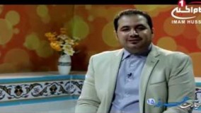 زیارت عرفه (15): فضیلت زیارت امام حسین (ع) در روز عرفه