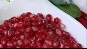 آموزش آشپزی-تهیه آش انار