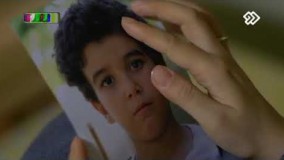 دانلود سریال جدید گمشدگان قسمت 29