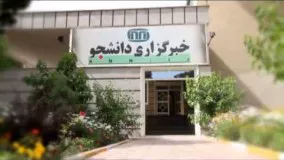 نماهنگ «زبان سنگ‌ها» به مناسبت روز عرفه