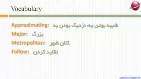 بخشی از جلسه 2 آموزش ریدینگ آیلتس