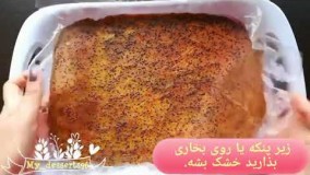 آشپزی-طرز تهیه لواشک کیوی و سیب